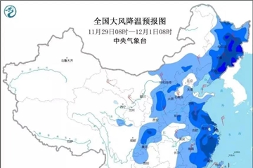 新變種毒株掀起“巨浪”！紡織外貿(mào)企業(yè)的噩夢(mèng)疫情+寒潮“組團(tuán)”來襲！47個(gè)航次取消！